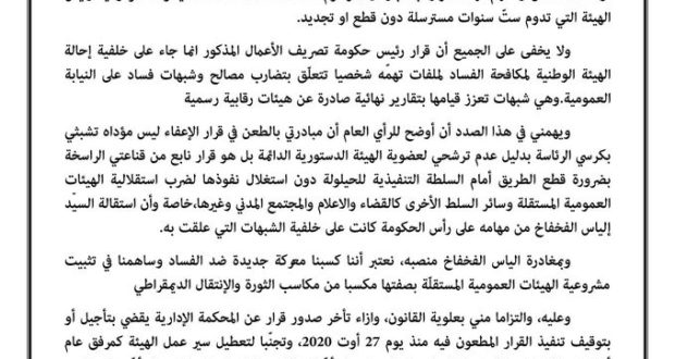 118770207_10222937752023200_4095620949358710964_o