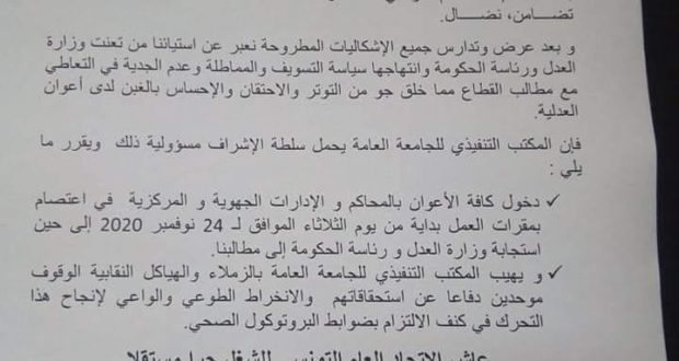 126815886_384686792971922_4201676974279493027_n