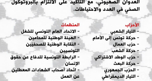 184793585_3832156836832668_1764860983099758359_n