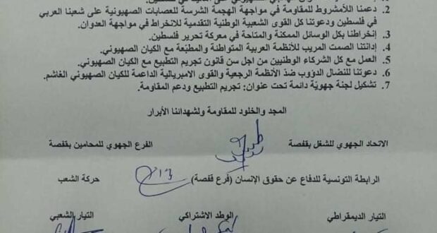 188413191_220149732962428_4252596063389684722_n