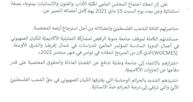 photo_2021-05-16_13-42-57