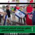 المتلوي: حرق العلم “الاسرائيلي” في وقفة المساندة والتضامن مع الشعب الفلسطيني