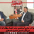 في لقاء مع الد. سامي أبو زهري، حزب العمال يؤكّد أنّ المقاومة هي أقرب السبل لتحرير فلسطين