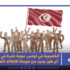 الشعبوية في تونس، موجة عابرة في المسار الثوري أم طور جديد من هيمنة الائتلاف الطبقي الحاكم؟
