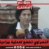 راضية النصراوي تخضع لعملية جراحية دقيقة
