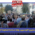 نقابة الصحفيين التونسيّين: وقفة مساندة للمقاومة الفلسطينية