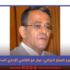عودة على موضوع الصلح الجزائي: حوار مع القاضي الإداري السابق أحمد صواب