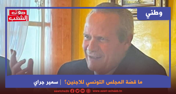 رئيسه مسجون دون محاكمة لمدة 10 أشهر، ومدير المشاريع مضرب عن الطعام منذ ثلاثة أسابيع