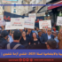 الحصيلة النقابية والاجتماعية لسنة 2025: اشتدي أزمة تنفجري