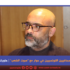 زياد دبّار نقيب الصحافيين التونسيين في حوار مع “صوت الشعب”: