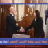 تونس: ضيعة الرئيس ولعبة “الفريش” الحكومي