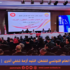مؤتمر الإتحاد العام التونسي للشغل، انتبه أزمة تخفي أخرى