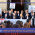 حين تنتفض المحاماة في وجه دولة تُفرّغ العدالة من معناها