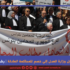حين تتحوّل وزارة العدل إلى خصم للمحاكمة العادلة