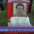 قصيدة في ذكرى إستشهاد نبيل بركاتي