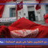 رفع العقوبات عن النقابيين خطوة على طريق المصالحة