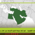 اتفاق الإطار والتفاهمات الإقليمية… كيف تُعاد صياغة الشرق الأوسط دون إعلان رسمي؟
