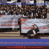 السلطة والمحاماة في تونس: من أزمة مهنية إلى صراع حول طبيعة الدولة ومخاوف الاستبداد