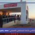 المكناسي وأزمة المستشفى العمومي
