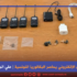 الغش الإلكتروني يحاصر البكالوريا التونسية
