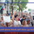 استعدادات المعارضة بين حسابات الفوز بالسلطة ومصالح الشعب