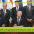 الاتفاق الإطاري الخاص بلبنان: مخاطر ثالوث الاستسلام والتطبيع والحرب الأهلية
