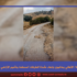 صرخة من “أولاد سلامة”: الأهالي يطالبون بإنهاء مأساة الطرقات المحطمة وتأميم الأراضي الدولية