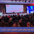 ماذا تغيّر في الاتّحاد بعد مؤتمر مارس الماضي؟ (الجزء الأوّل)