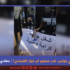 البطالة في تونس: قدر محتوم أم خيار اقتصادي؟