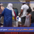 أزمة العطش والظّلام في زمن بيع الأوهام