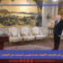 من الصلح الجزائي إلى الشركات الأهلية: عندما تؤسس السياسة على الأوهام