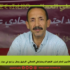 عشية مؤتمره السادس، الأمين العام لحزب النهج الديمقراطي العمالي، الرفيق جمال براجع في حوار شامل مع “صوت الشعب”: