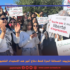عزل الحقيقة عن التزييف: الصحافة الحرة كخط دفاع أخير ضد الاستبداد الشعبوي