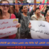 قيس سعيّد واتحاد الشّغل، أيّة علاقة بعد خمس سنوات من الانقلاب