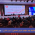 ماذا تغيّر في الاتّحاد بعد مؤتمر مارس الماضي؟ (الجزء الثاني)
