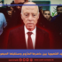 منظومة قيس سعيّد الشعبوية بين حاضرها المأزوم ومستقبلها المجهول