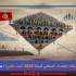 الأزمة الدّيموغرافيّة في تونس: من أزمة الولادات إلى أزمة إعادة إنتاج المجتمع قراءة في مخرجات التعداد السكني لسنة 2024 (الجزء الثاني)