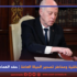 الفاشيّة ومخاطر تصحير الحياة العامّة