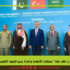 هل تلتحق إيران بـ”حلف مكة”: صفقات الأنظمة وإعادة رسم النفوذ الإقليمي