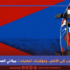 الهروب إلى الأمام.. ومؤشرات النهايات