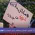 ما بعد 17 أكتوبر: الشارع يستعيد زمام المبادرة