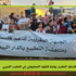 من التطبيع إلى التسلّح:  المغرب بوابة للنفوذ الصهيوني في المغرب العربي