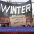 الفصل بين العمل الحزبيّ-السياسي والعمل الجمعويّ: خدمة للنضال أم تخريب للوعي؟